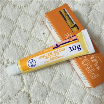 止痛膏10g*3支