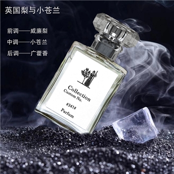 Jo Malone祖马龙香水系列一-蓝风铃、英国梨与小苍兰、黑莓与月桂（30ml，预售，10天后发出）